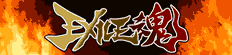 EXILE��